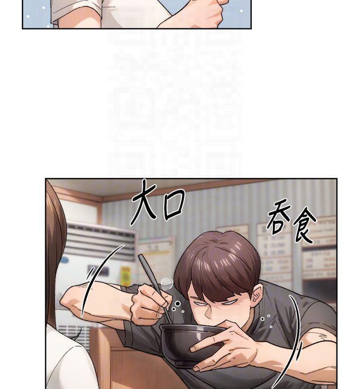 深层洁净达人第20話-我們變得更親近了