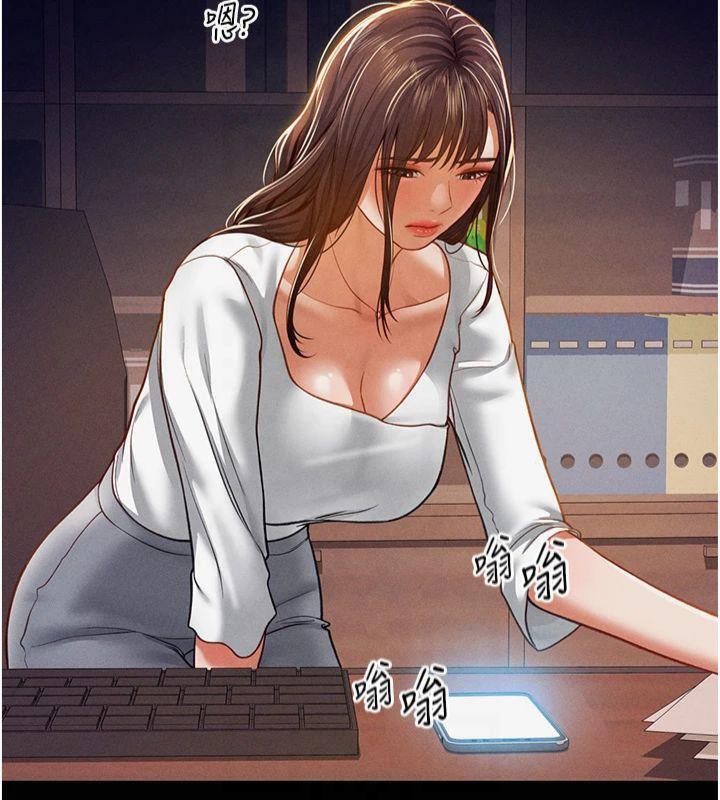 私密视角第19話-阿姨在上面搖