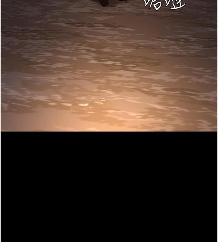 夜间诊疗室第93話-踏入VIP病房區的代價