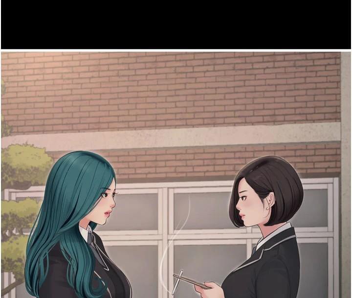 水电工日誌第79話-我就要你獨寵我一人!