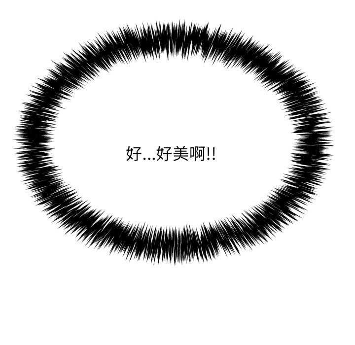 再爱我一次第6話