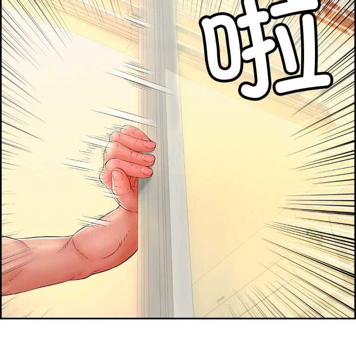 再爱我一次第6话