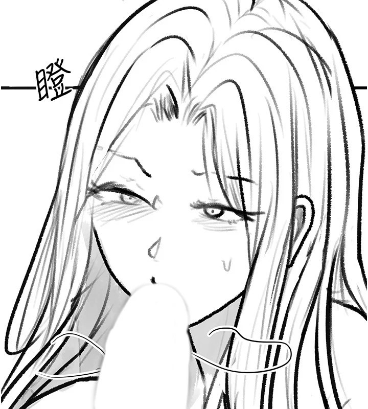 继母与继姐休刊公告