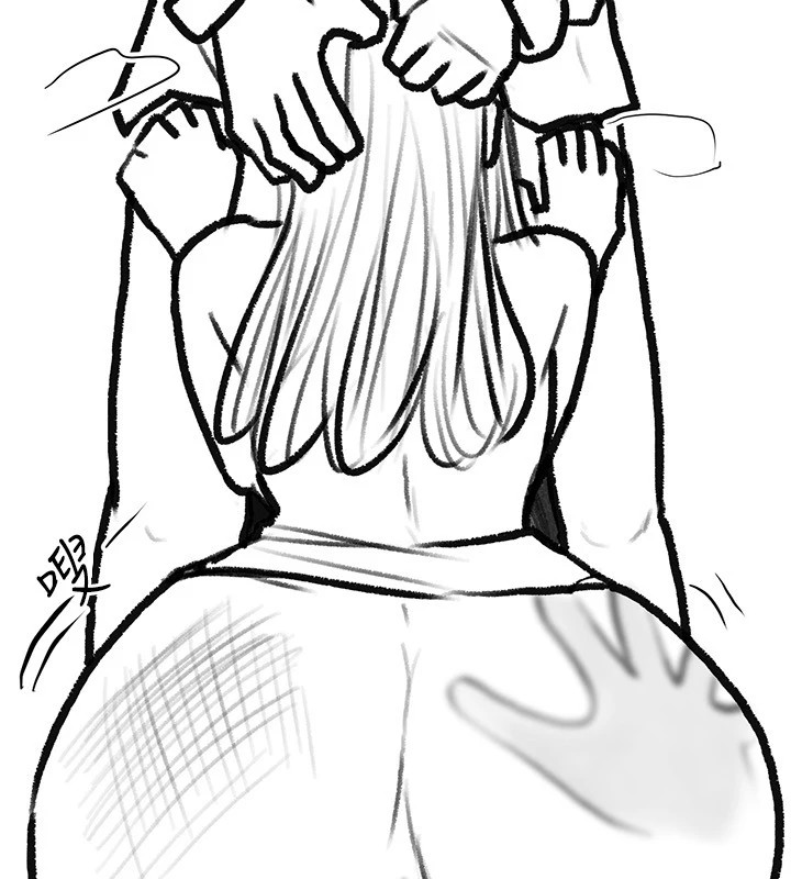 继母与继姐休刊公告