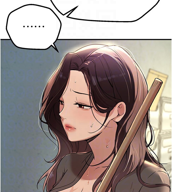 BeautifulDays第21話-一次還不滿足