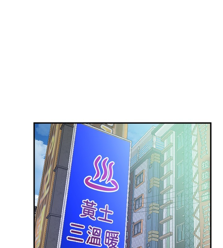 BeautifulDays第21話-一次還不滿足