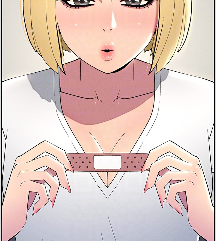 兄妹的秘密授课第46話-約新歡測試成人版MBTI