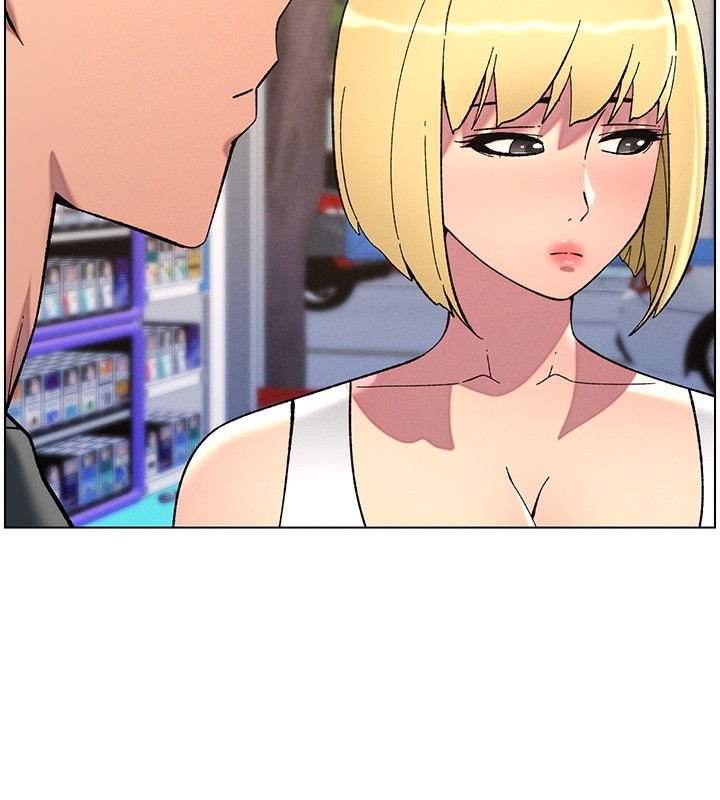 兄妹的秘密授课第46話-約新歡測試成人版MBTI