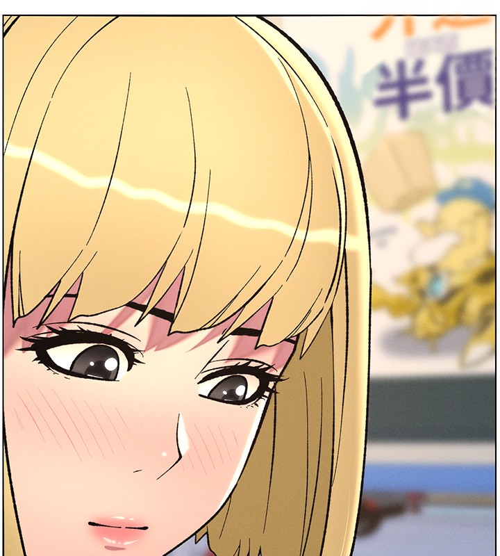 兄妹的秘密授课第46話-約新歡測試成人版MBTI