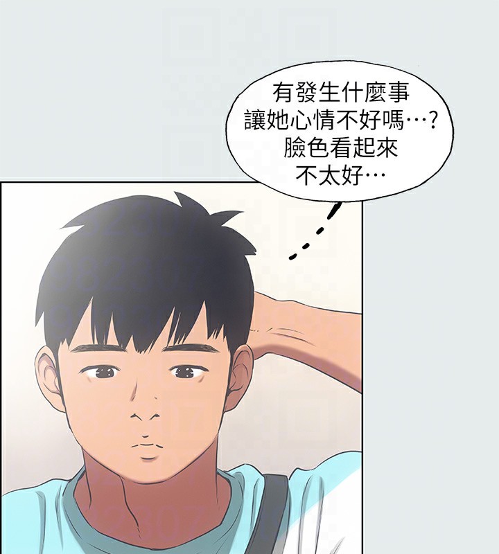 纵夏夜之梦(无码版)第18話-我不是那種女人