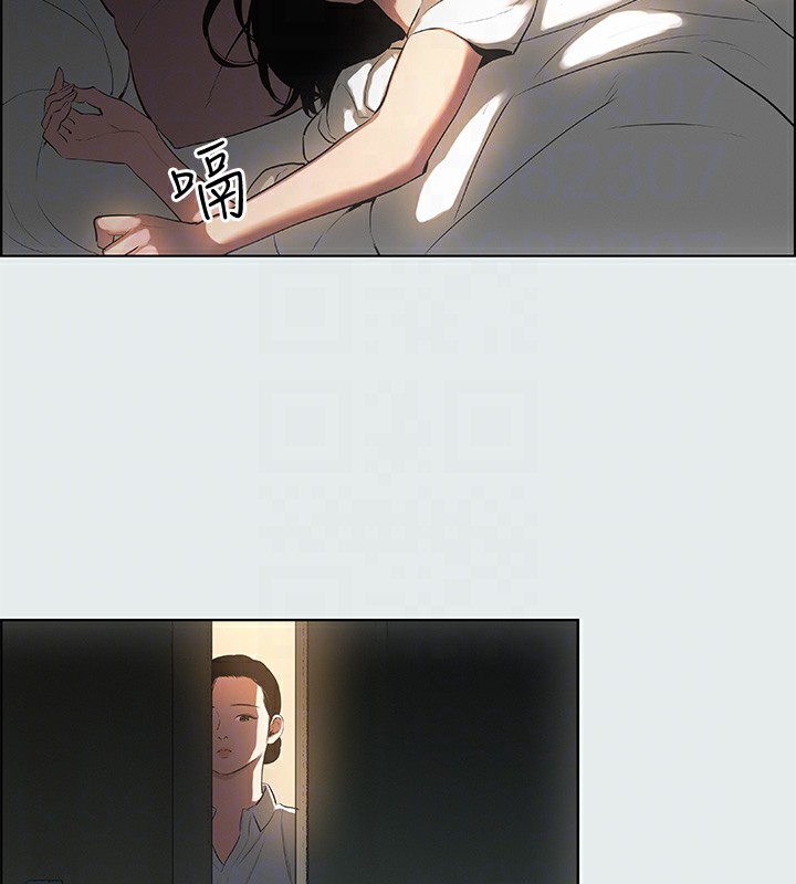 纵夏夜之梦(无码版)第19話-請不要考驗我