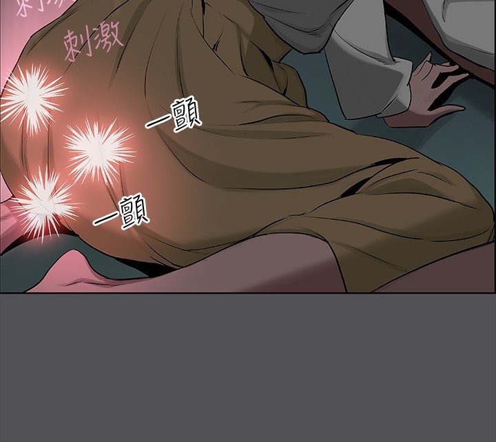 纵夏夜之梦(无码版)第20話-趁著他不省人事…