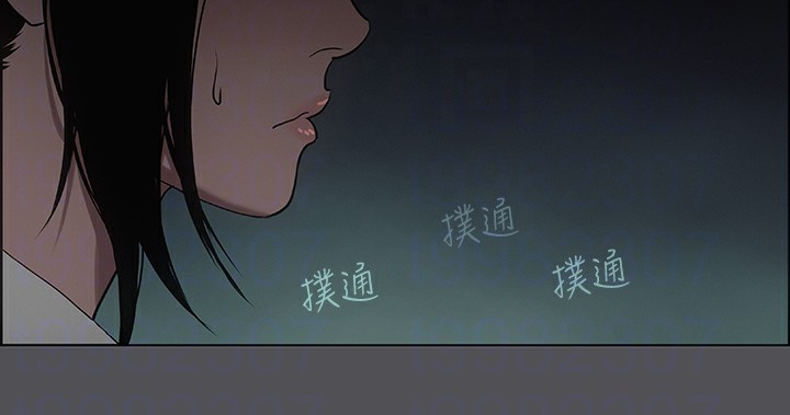 纵夏夜之梦(无码版)第20話-趁著他不省人事…