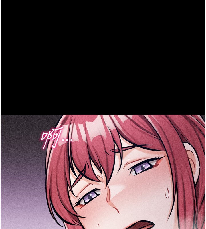 选手村:母猪调教第15話-被當成了飛機杯