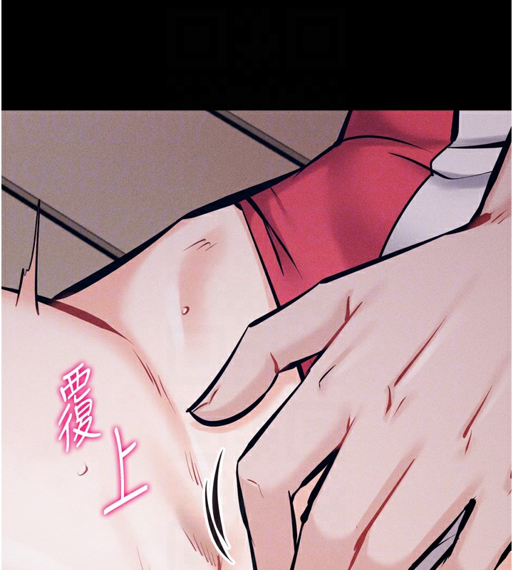 选手村:母猪调教第15話-被當成了飛機杯