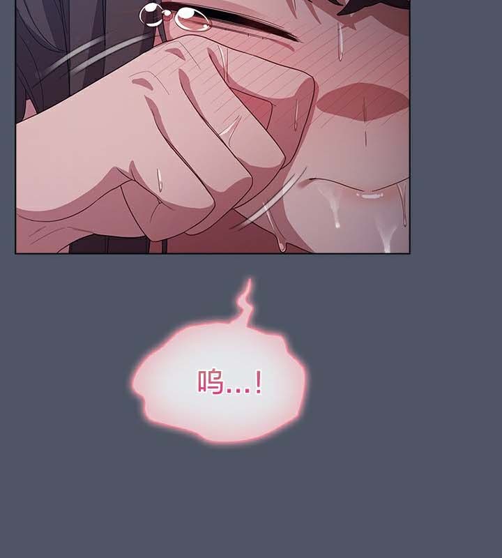 猫猫牵红线第26話