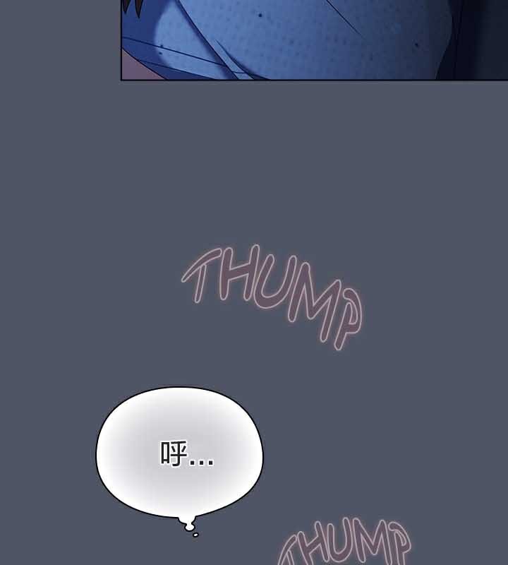 猫猫牵红线第26話