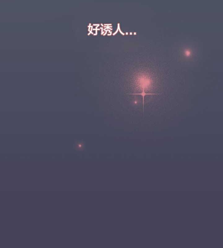 猫猫牵红线第26話