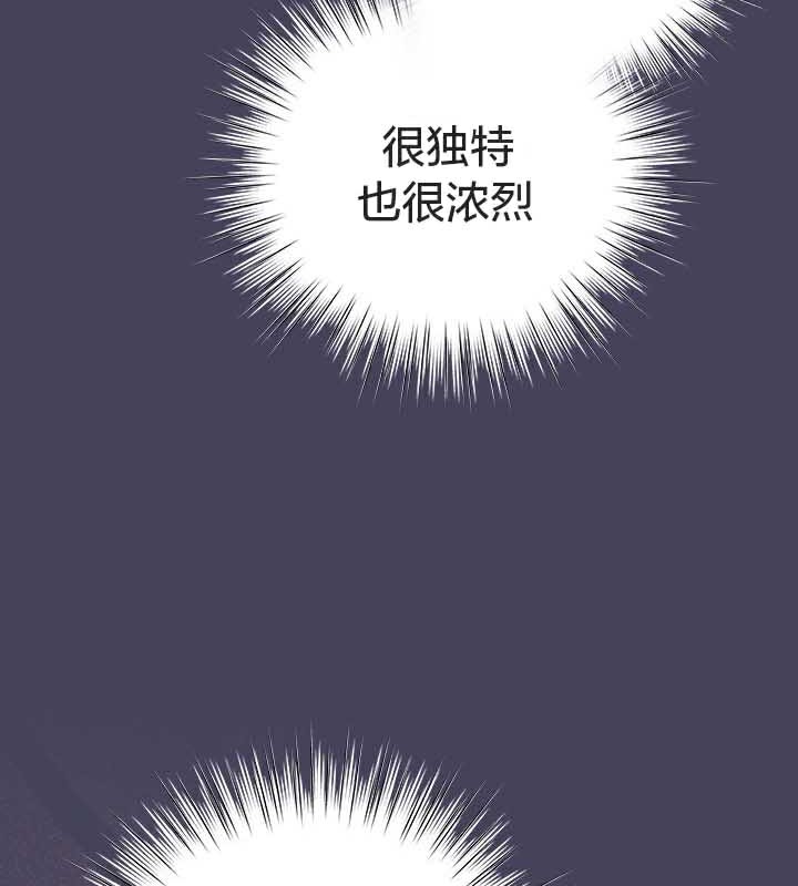 猫猫牵红线第26話