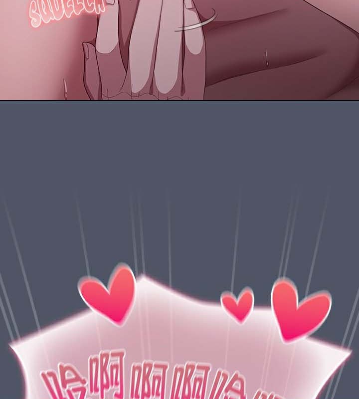 猫猫牵红线第26話