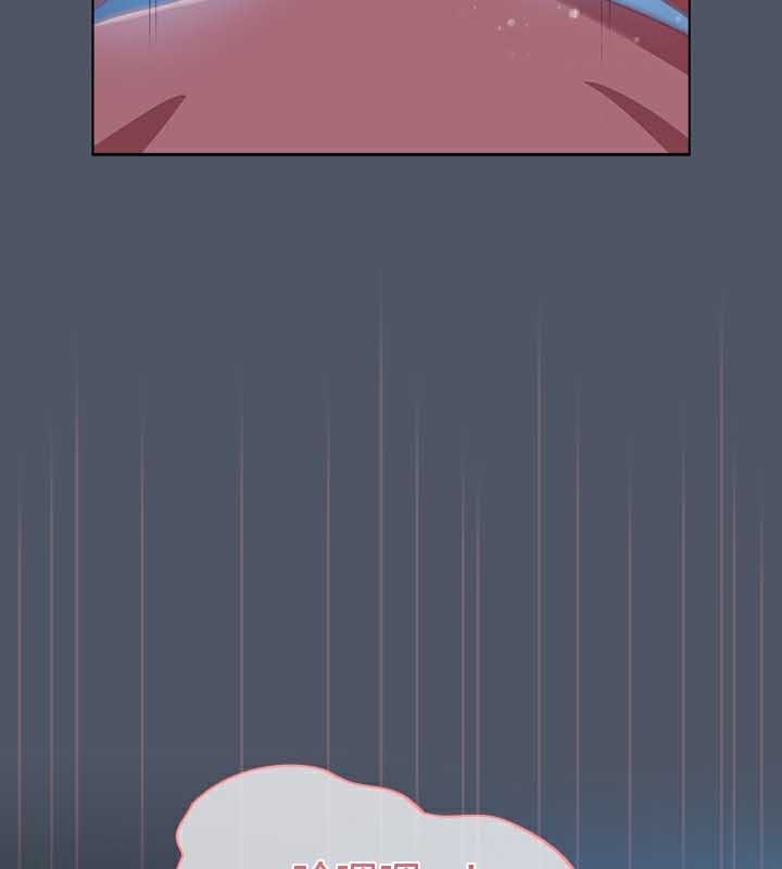 猫猫牵红线第27話