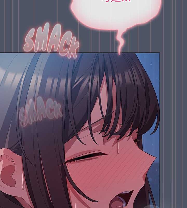 猫猫牵红线第27話