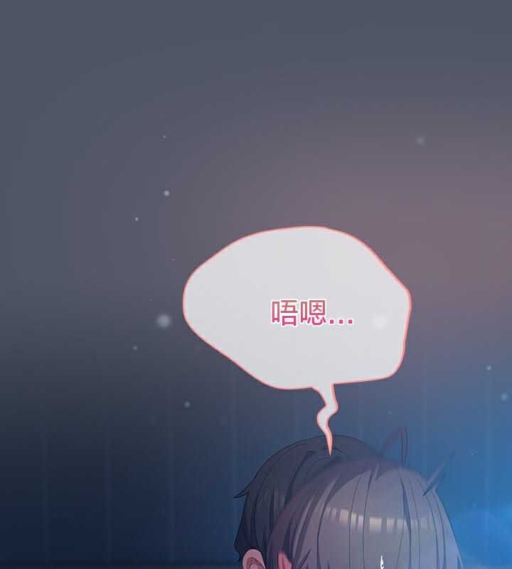 猫猫牵红线第27話