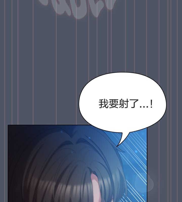 猫猫牵红线第27話