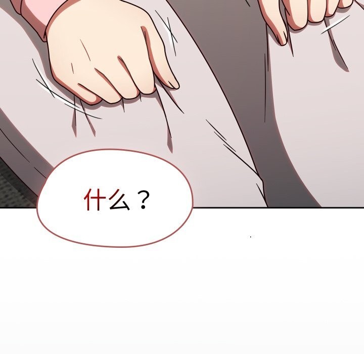 热情拳击馆第10話