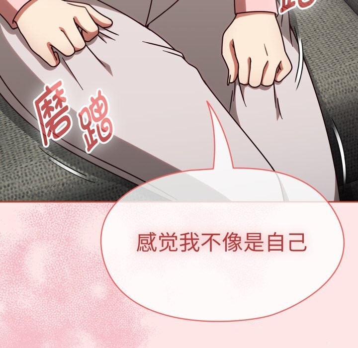 热情拳击馆第10話