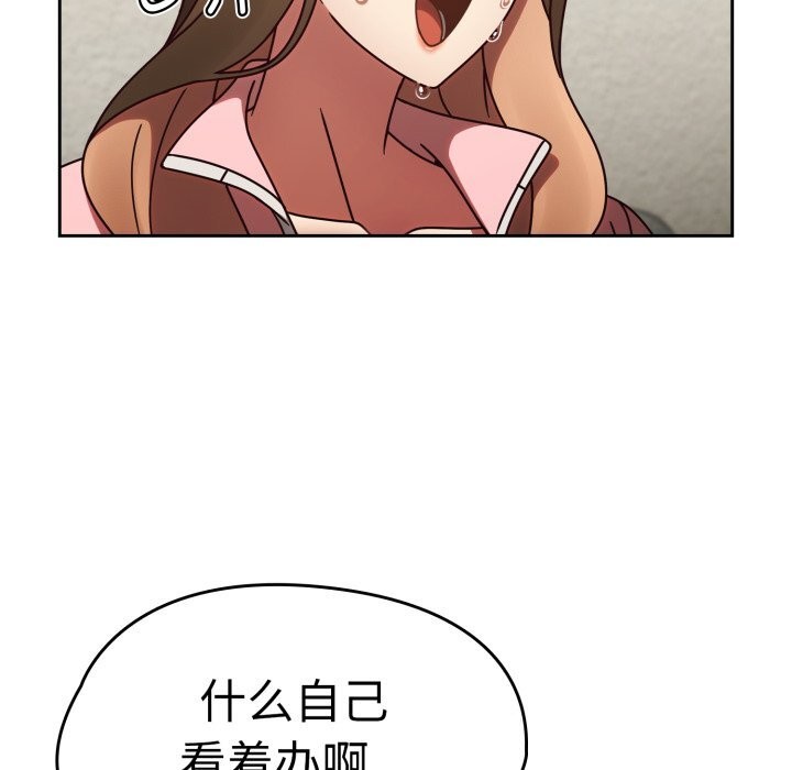 热情拳击馆第10話