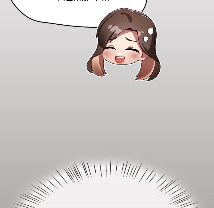 热情拳击馆第10話