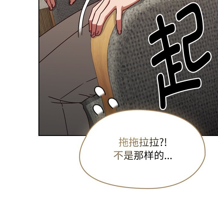 热情拳击馆第10話