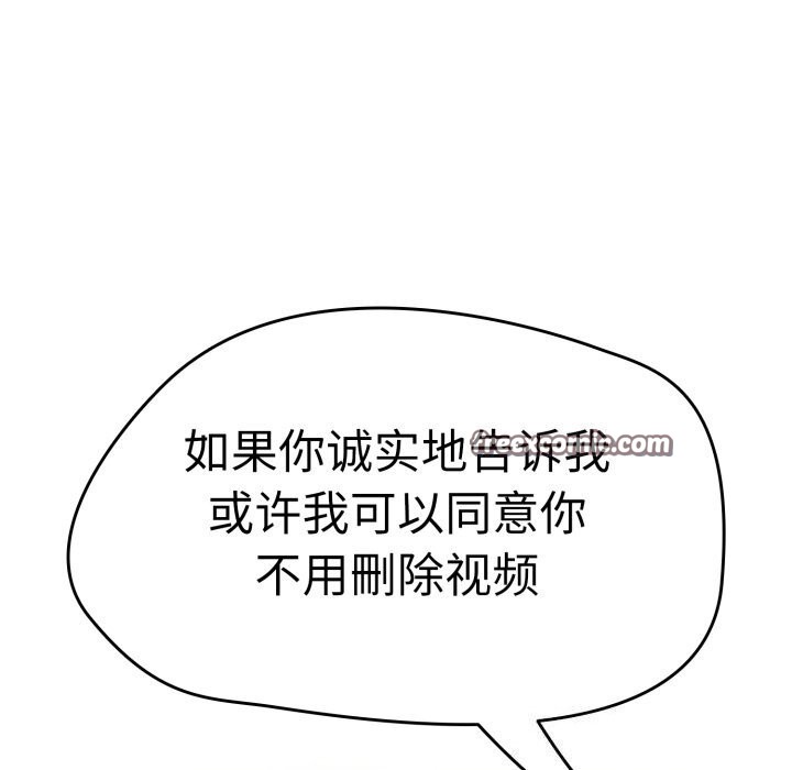 热情拳击馆第10話