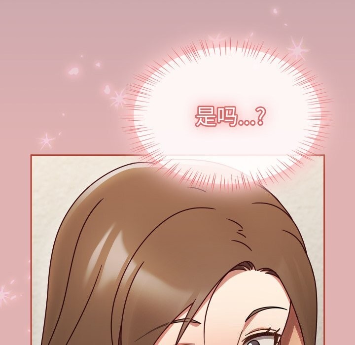 热情拳击馆第10話