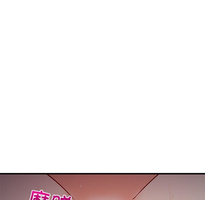 难缠姐妹偏要和我同居第32話