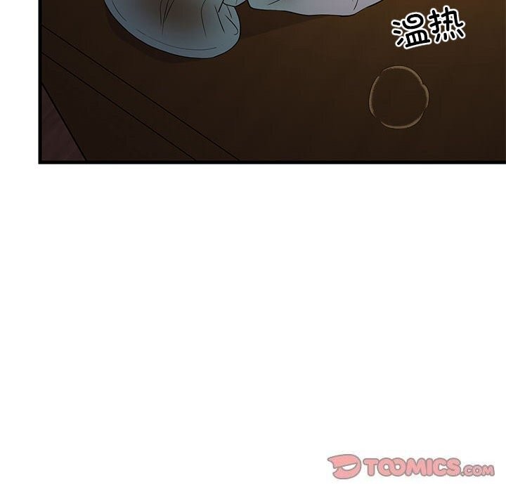 难缠姐妹偏要和我同居第32話