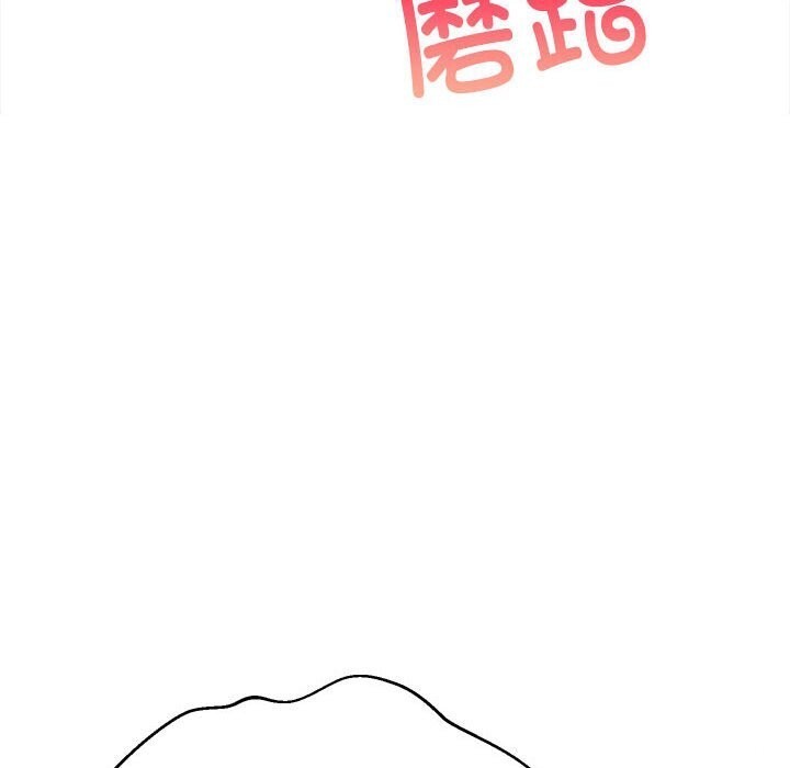 难缠姐妹偏要和我同居第32話