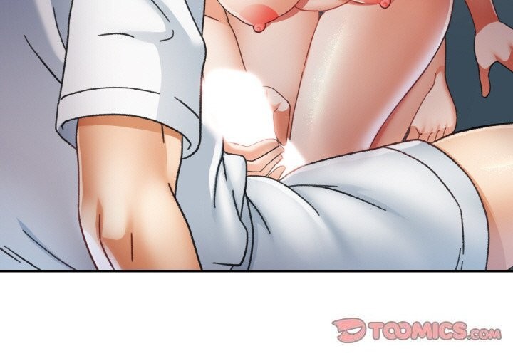 已嫁人的她第15話