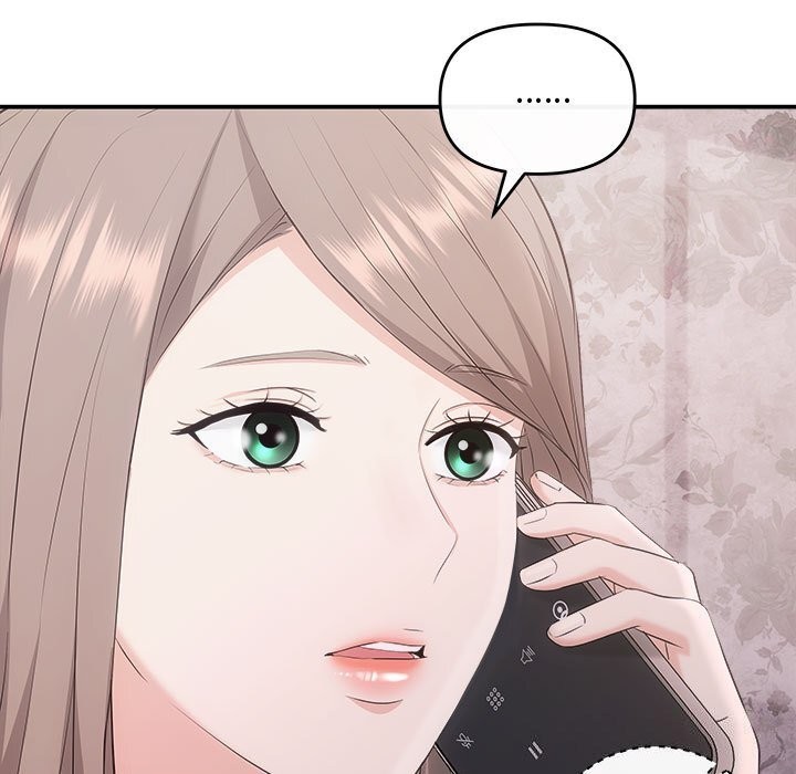 协议关系第38話