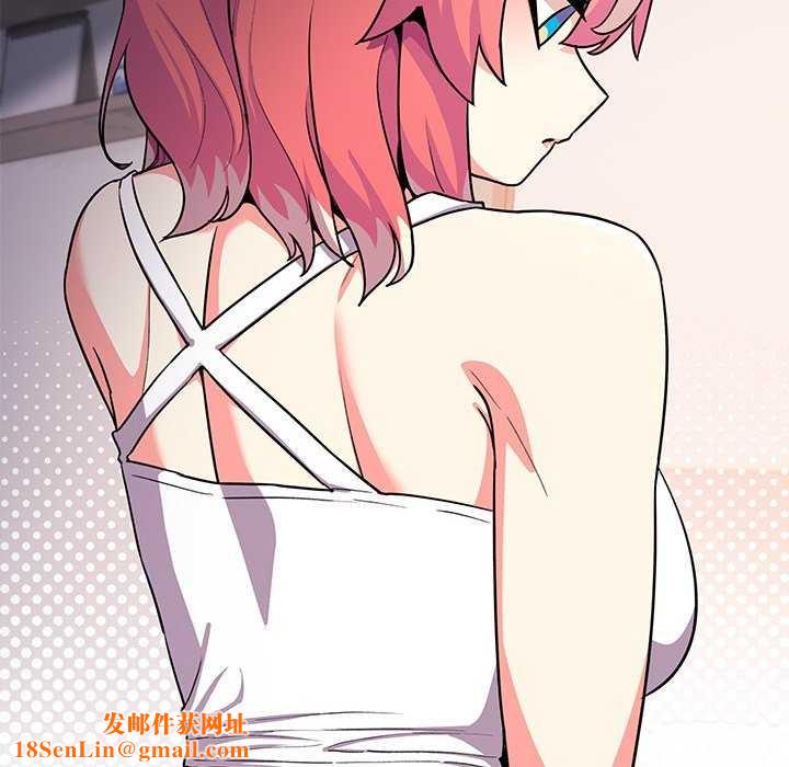 缺德邻居难相处第21話