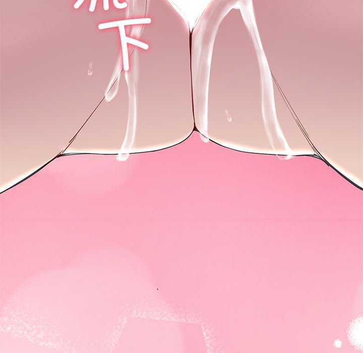 后宫之王第22話