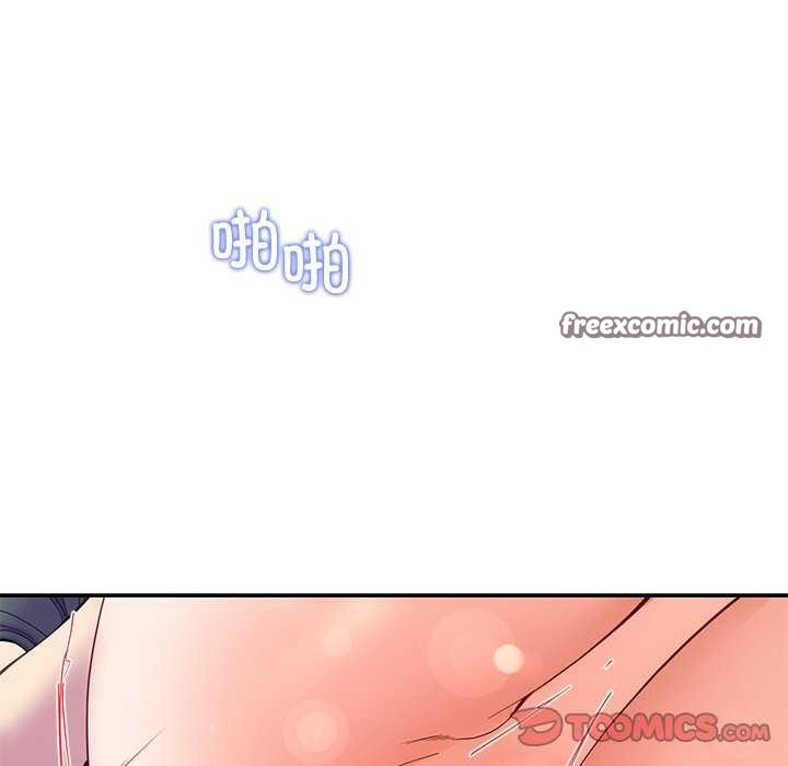 后宫之王第22話