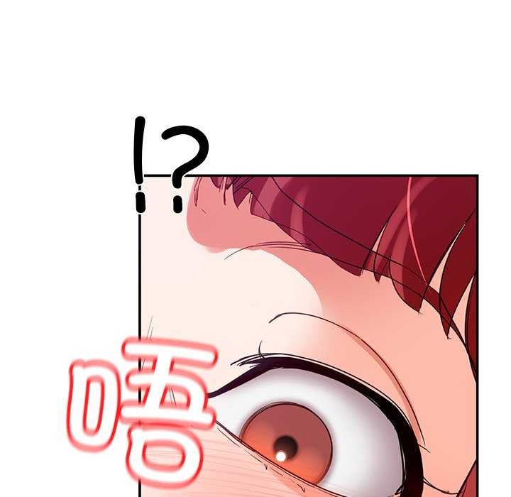 后宫之王第22話