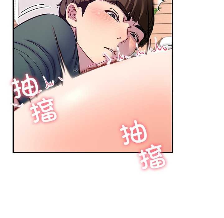 后宫之王第22話