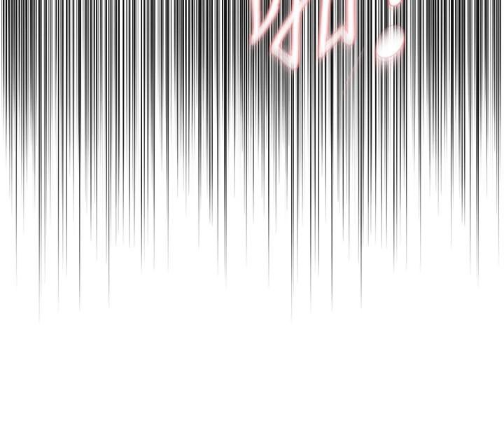 偏偏慾到妳第32話-我幫妳洗香香