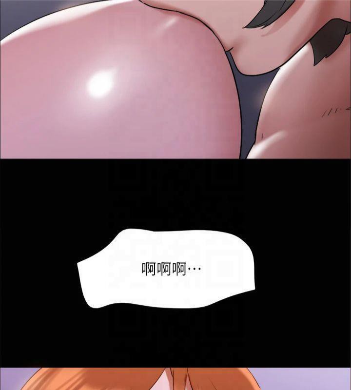 协议换爱(无码版)第145話-我要把他們全賣去妓院!