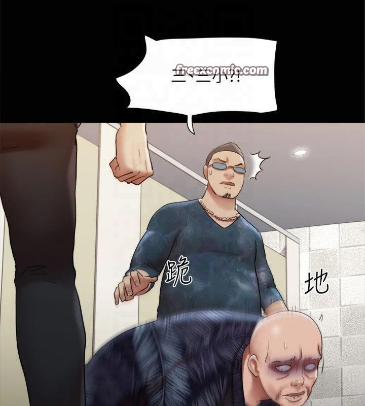 协议换爱(无码版)第145話-我要把他們全賣去妓院!