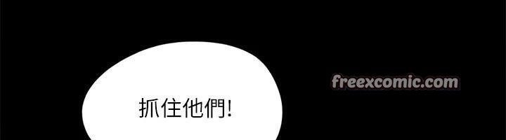 协议换爱(无码版)第146話-我要幹死你的女人