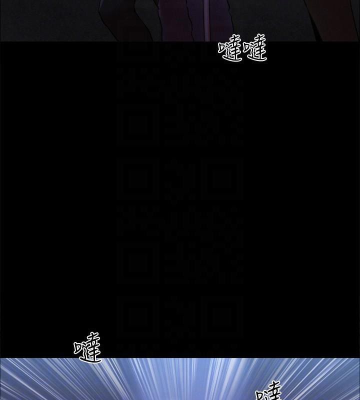 协议换爱(无码版)第146話-我要幹死你的女人